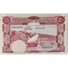YEMEN 1965 . FIVE 5 DINARS BANKNOTE . DEMOCRATIC REPUBLIC